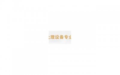 ​为什么婆婆好心地对待儿媳，却总是不讨好？这五点需要注意