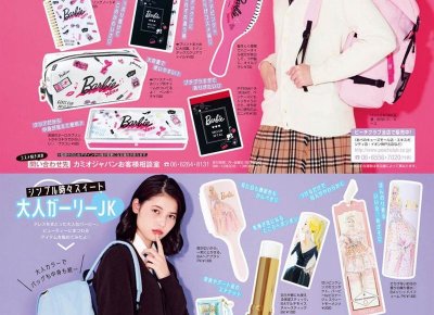 ​离婚代理的注意事项有哪些 办理离婚注意事项有哪些