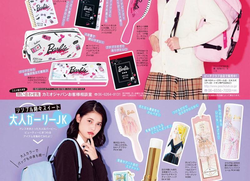 离婚代理的注意事项有哪些 办理离婚注意事项有哪些