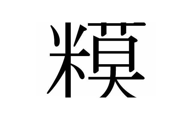 怎样挽回婚姻,不如尝试用这三种方式挽回 怎样挽回婚姻,不如尝试用这三种方式挽回