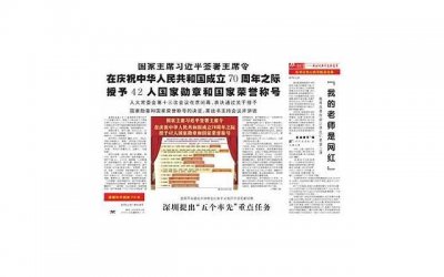 ​调取离婚协议书需要本人吗