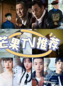 ​《小巷人家》总评：大结局温馨却藏遗憾，观众为何不满？