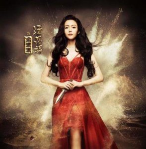 ​《塞上迷情》首播，李东学汤晶媚主演，故事深情动人，剧情扣人心弦