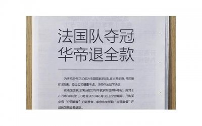 ​跟我相处九个多月的男友开始跟我交往时没离婚隐瞒婚史