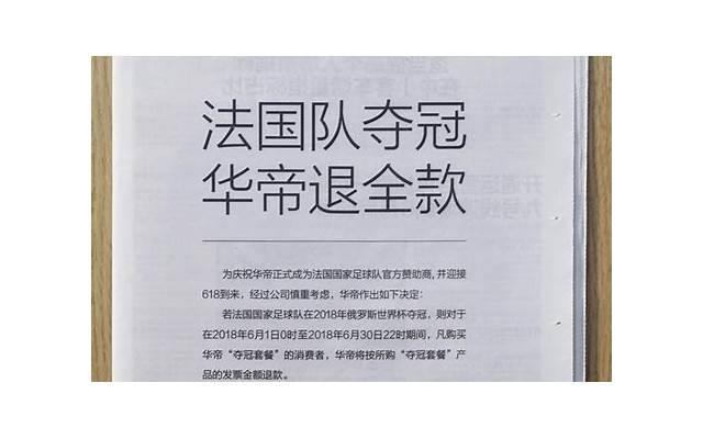 跟我相处九个多月的男友开始跟我交往时没离婚隐瞒婚史