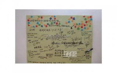 ​男生问女生前男友的事她为什么会生气呢？