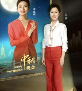 ​2025年央视跨年晚会嘉宾名单曝光，撒贝宁将独挑主持重任