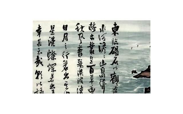 离婚后能不能请求再次分割财产