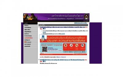 ​情感咨询：婚姻要如何维持才幸福