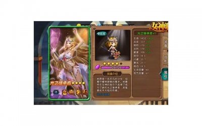 ​男生有多馋女生的身子，男生馋你身子的表现