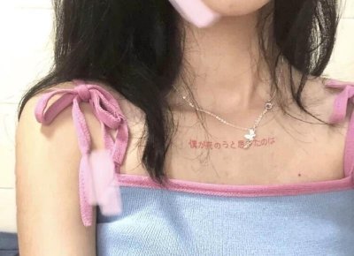 ​男生追女生时一定要放低姿态吗？追女生的办法