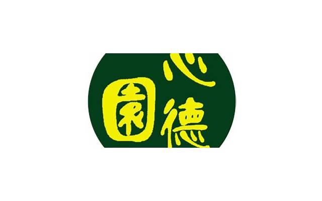 婚姻该怎么经营 才能幸福，如何经营婚姻才能实现幸福?