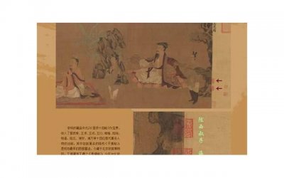 ​因为细节分手怎么挽回