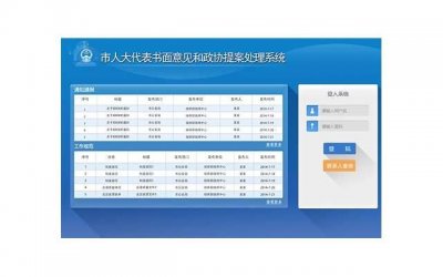 ​查婚姻，如何了解自己是否准备好进入婚姻生活？