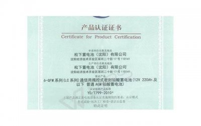 ​丈夫提想离婚怎么挽回，丈夫提想离婚，如何挽回她的心？