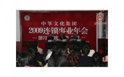 ​我想挽回我的婚姻，如何挽回我破碎的婚姻？