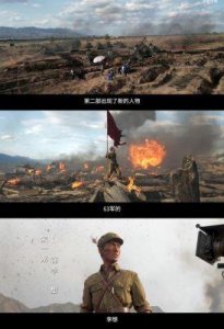 ​志愿军存亡之战释出铁血不灭特辑朱一龙辛柏青张子枫赤子心致敬英雄