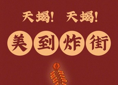 ​协议离婚有法律效力吗