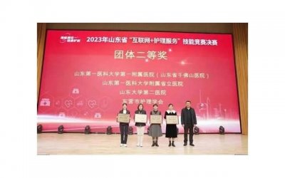 ​第二次的爱爱为什么要科学 两次性生活需要间隔多久