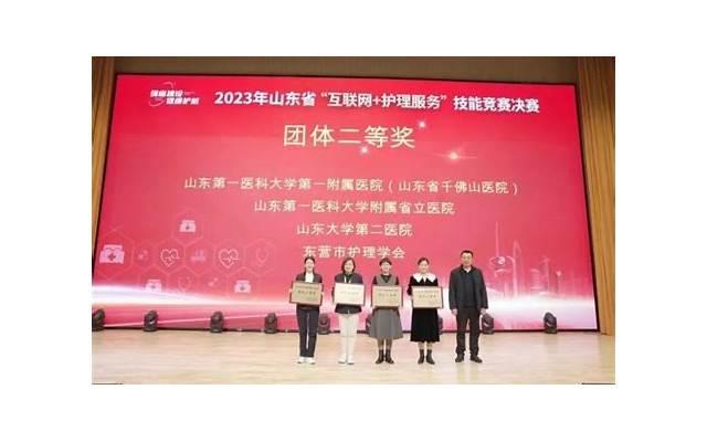 第二次的爱爱为什么要科学 两次性生活需要间隔多久