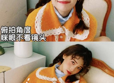 ​经营婚姻需要什么，经营婚姻需要什么？