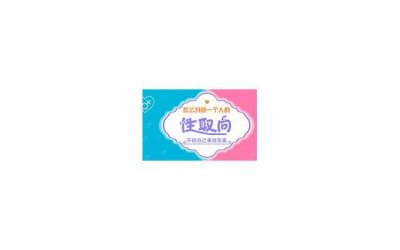 ​为什么很多人宁愿单身也不愿意相亲？