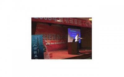 ​婚姻应该如何经营，婚姻如何经营？