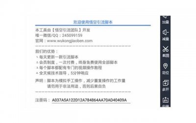 ​女朋友给男朋友的备注 可爱又特别的甜蜜备注