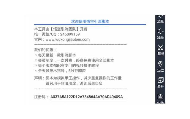 女朋友给男朋友的备注 可爱又特别的甜蜜备注