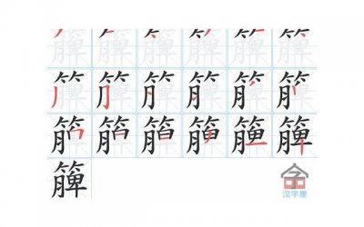 ​让男朋友感动的早安语 给男友的早安语简短