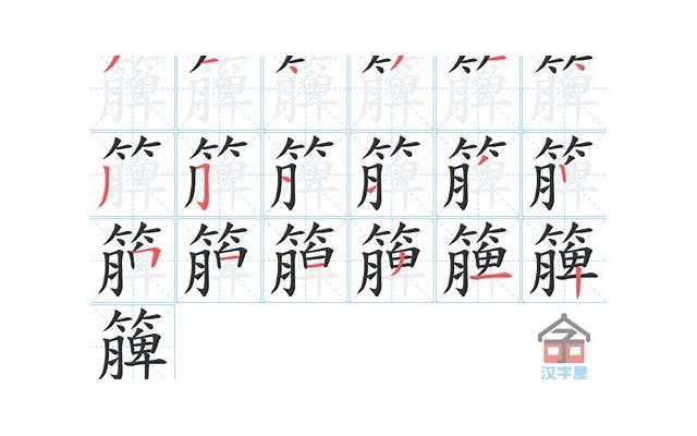 让男朋友感动的早安语 给男友的早安语简短