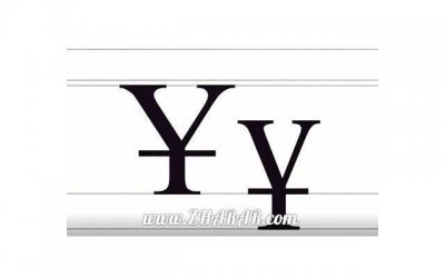 ​家暴能诉讼离婚吗