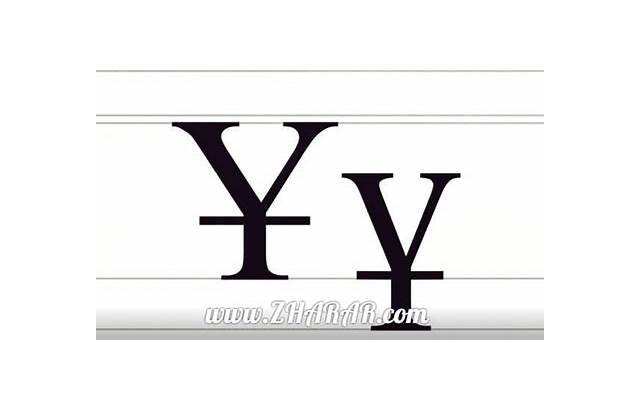 家暴能诉讼离婚吗