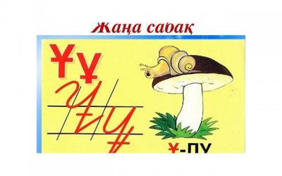 ​家暴过了一年了还可以起诉离婚吗？