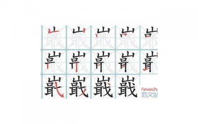 ​冲动离婚后悔想复婚