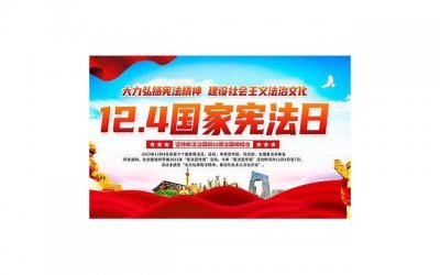 ​民法典离婚诉讼中能否请求彩礼返还