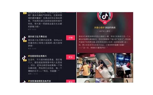 婚纱照为什么不能随便给人看