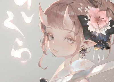 ​离婚不迁户口能够拿到征收吗