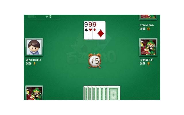 天蝎男性格的最大特点 天蝎座男生的性格怎么样