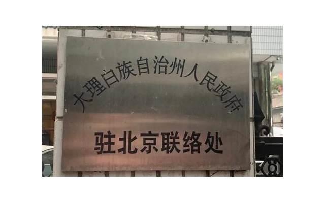 一群男生带我去没人的地方