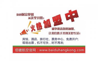 ​如何在现代社交中找到理想的女友？这些方法让你成为情场高手