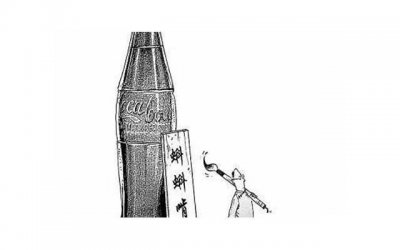 ​为什么爱情让人四肢酸软无力？介绍恋爱中的身体反应