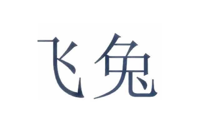 为什么有些感情还没开始就结束了？原因竟是……