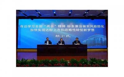 ​刚结婚就离婚彩礼可不可以要回