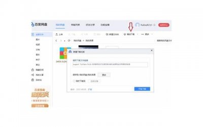 ​家庭暴力引起的离婚案件要怎么正确的处理