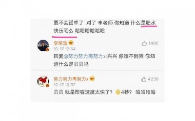 ​分居不离婚拖着谁更怕，女方出轨要承担什么责任