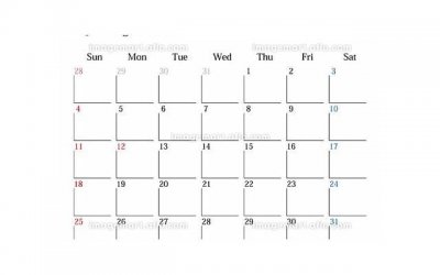 ​2024年2月7日结婚日子如何 2024年2月7日嫁娶好不好