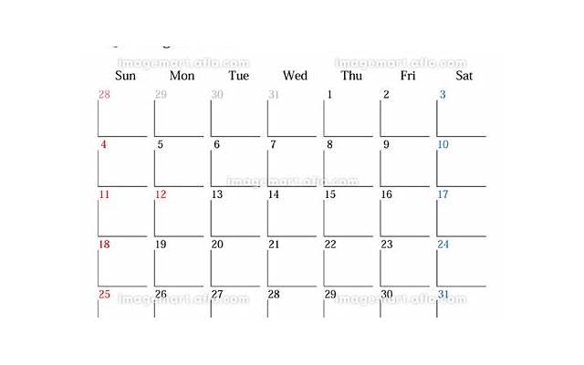 2024年2月7日结婚日子如何 2024年2月7日嫁娶好不好