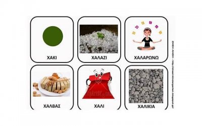 ​姐弟恋差几岁正常范围（姐弟恋最佳年龄差）