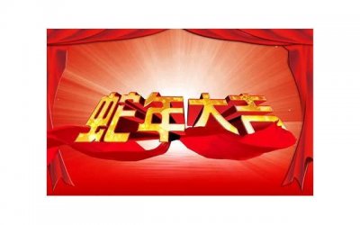 ​青春励志的简短八个字(青春励志的简短八个字图片)